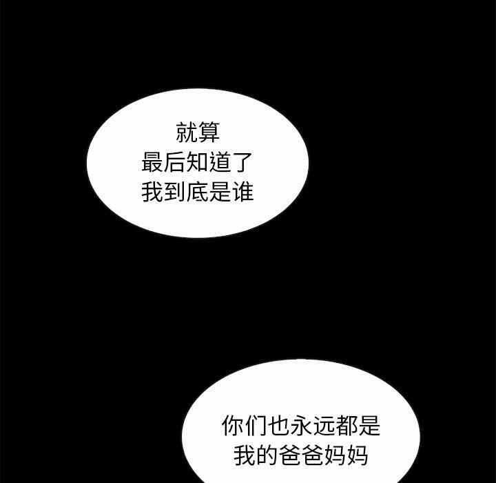 第151张