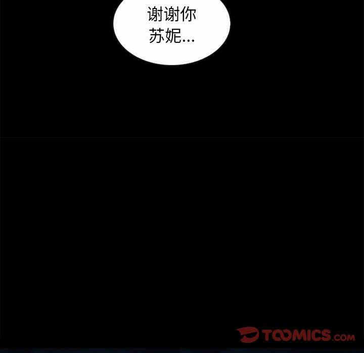 第5张