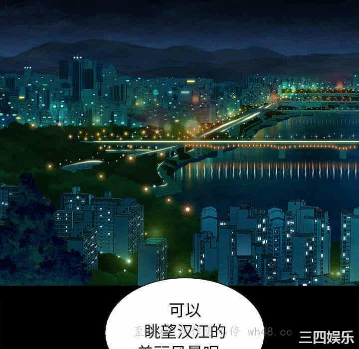 第7张