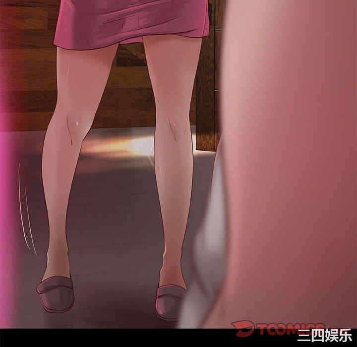 第34张