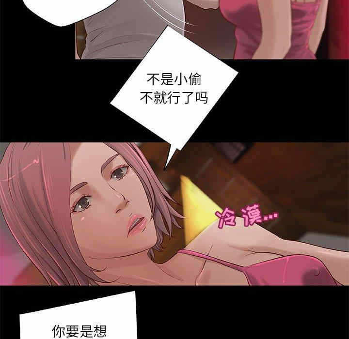 第39张