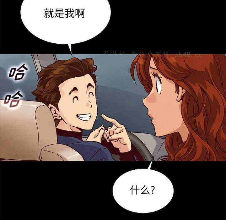第46张