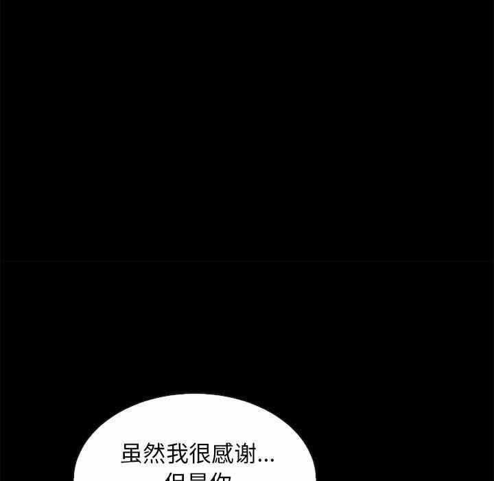 第47张