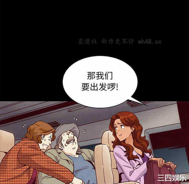 第55张