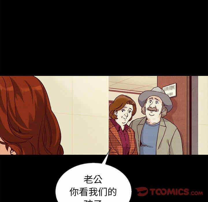 第66张