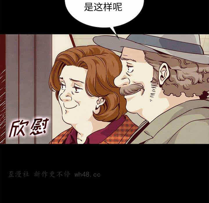 第74张