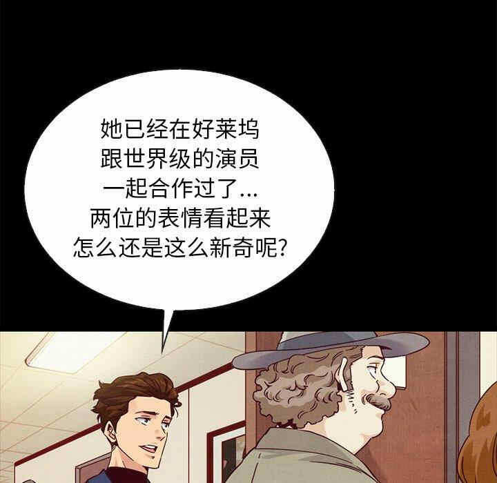 第76张
