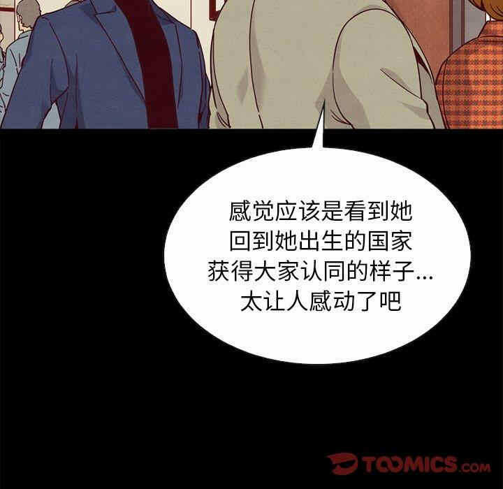 第77张