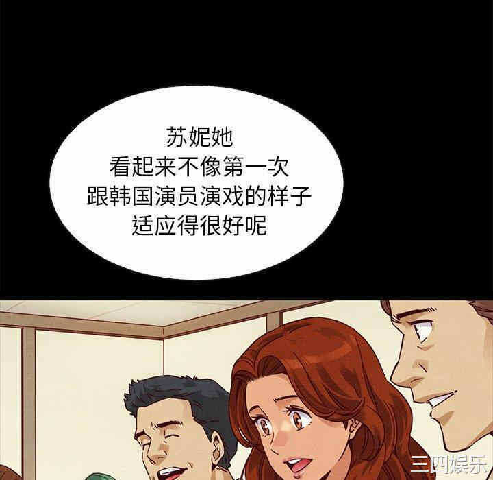 第80张