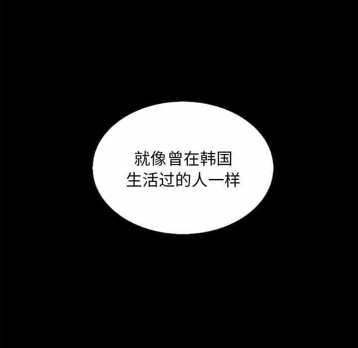 第83张