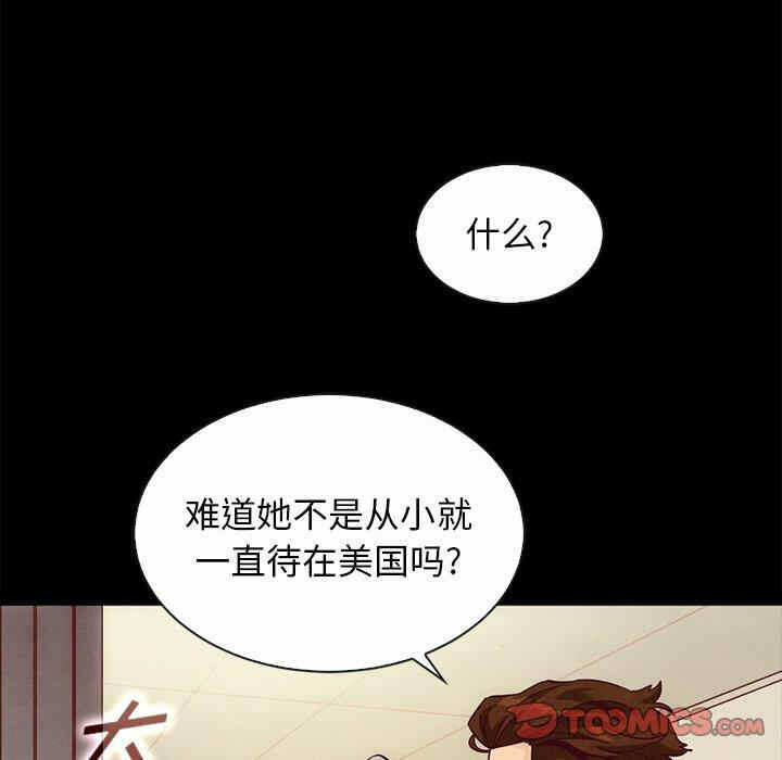 第90张