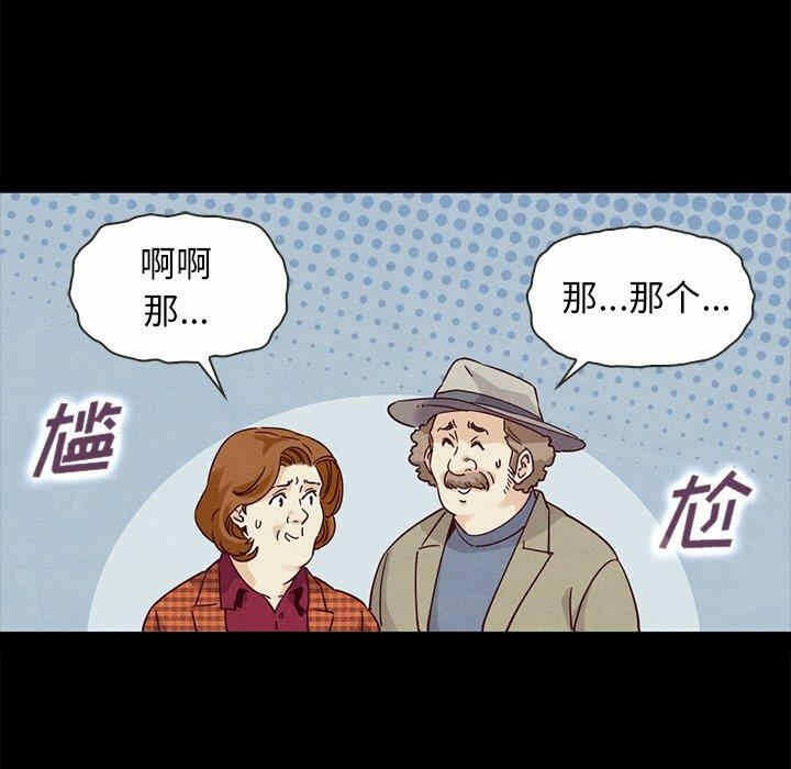 第94张