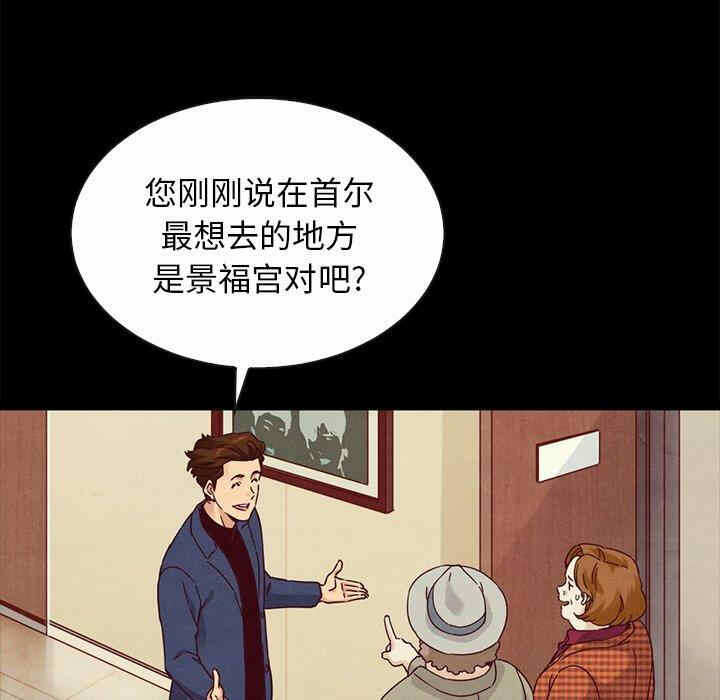 第100张