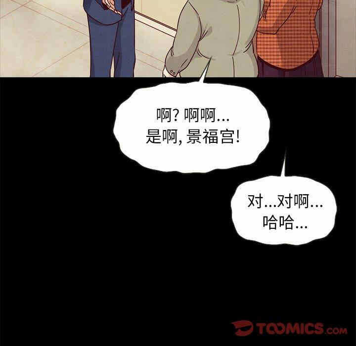 第102张