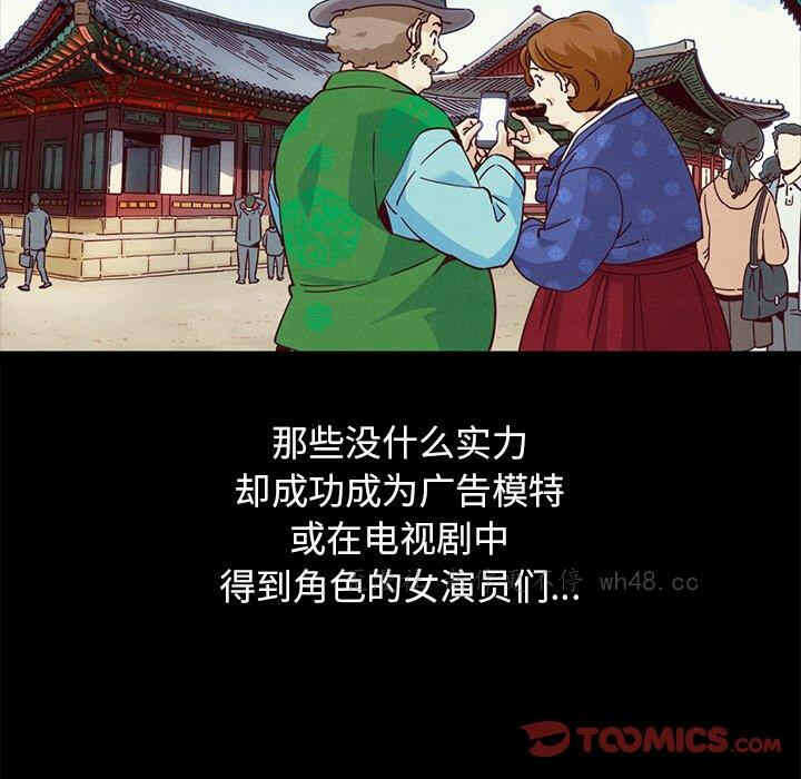 第113张