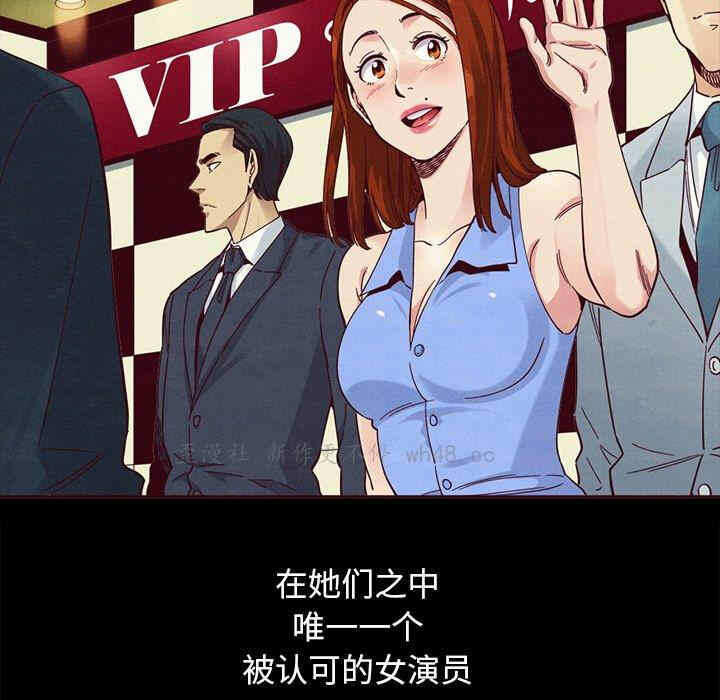 第123张