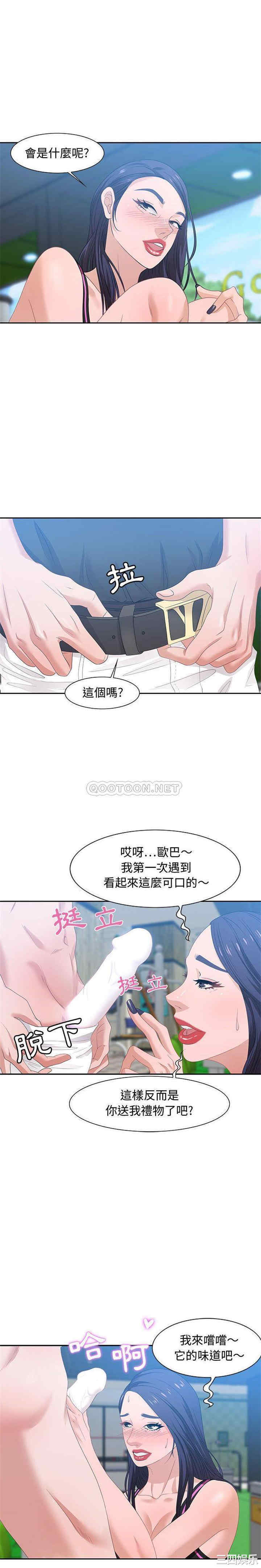 第19张