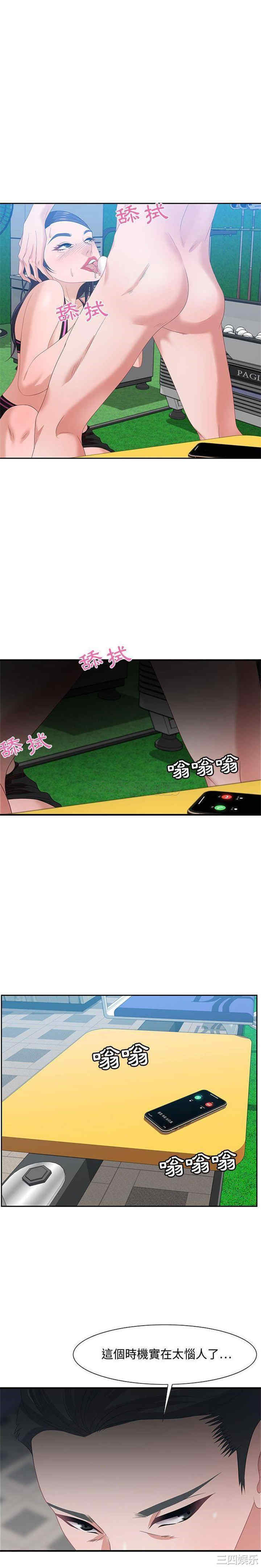 第20张