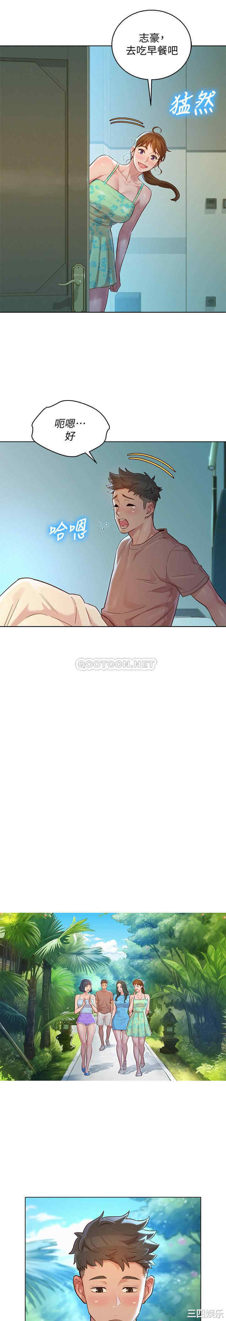 第22张