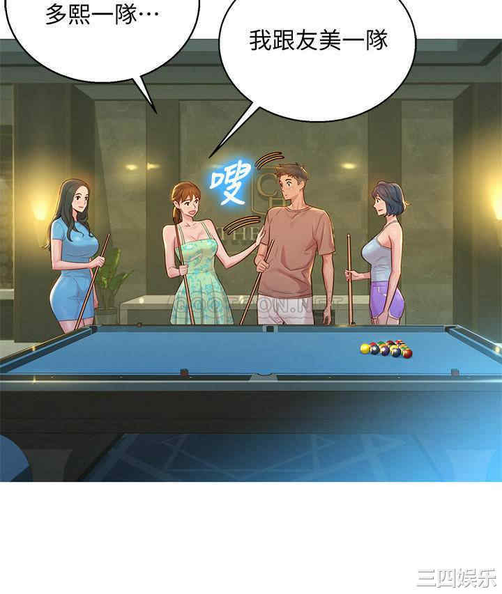 第29张