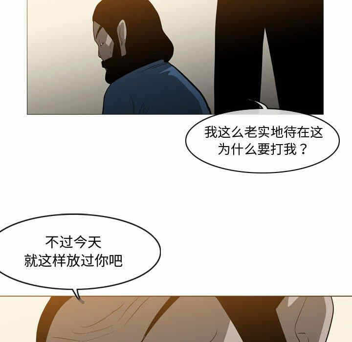 第40张