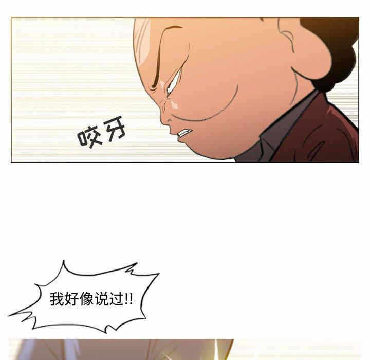 第46张