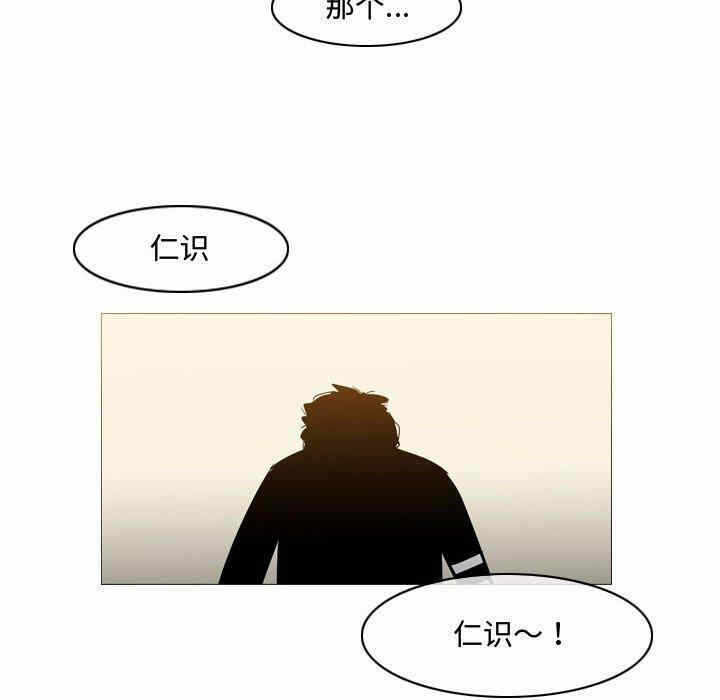 第50张
