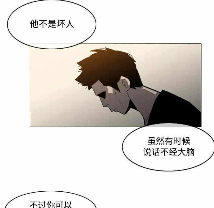 第52张