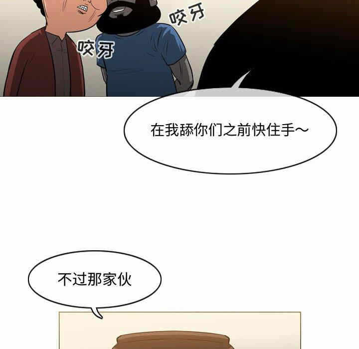 第60张