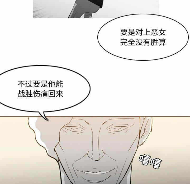 第63张