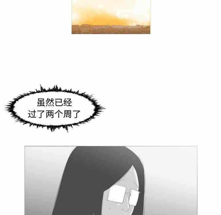 第66张