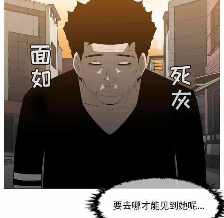 第68张