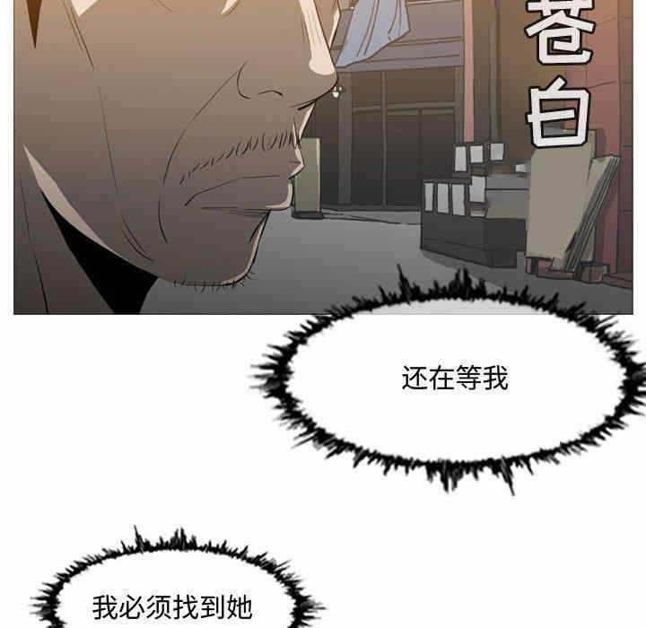 第71张