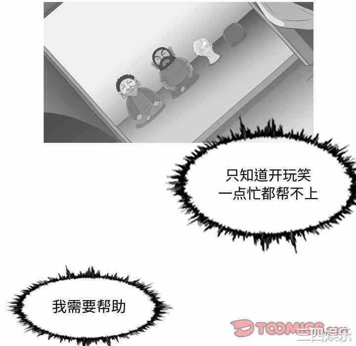 第73张