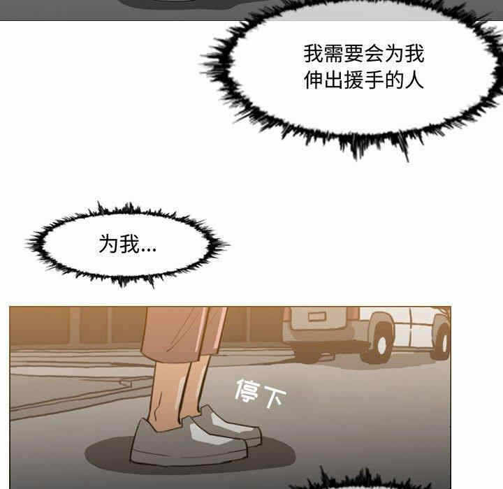 第75张