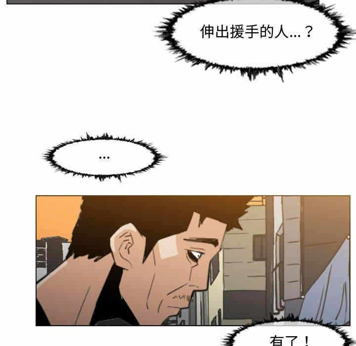 第76张