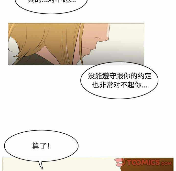 第89张