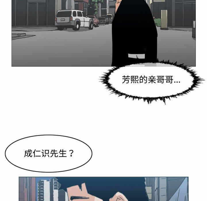 第2张