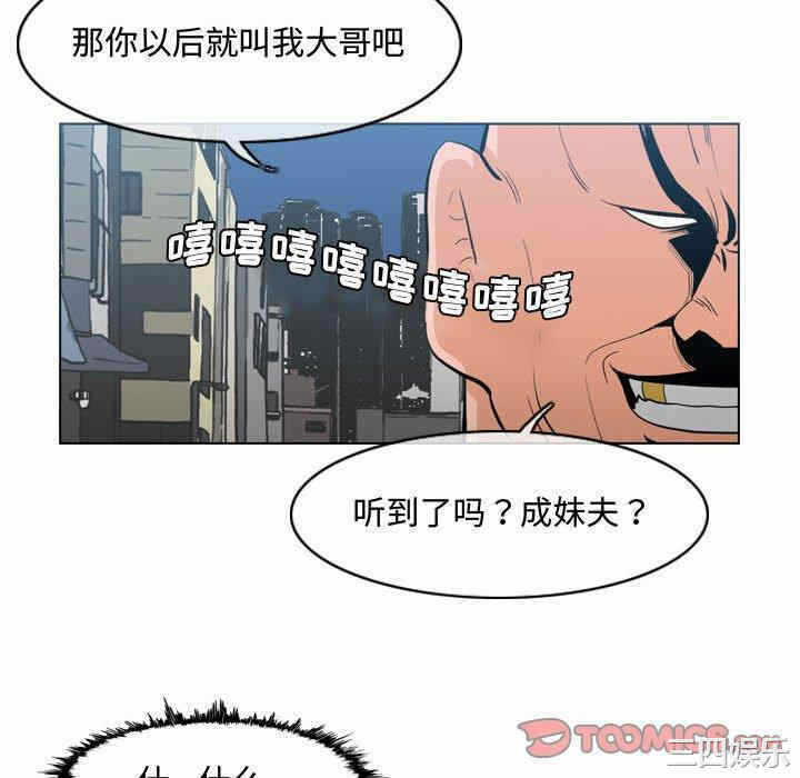 第8张