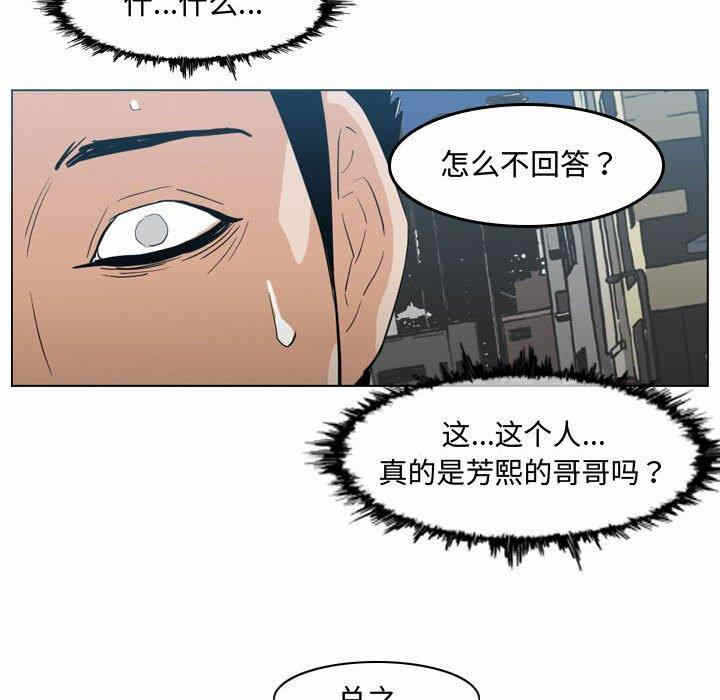 第10张