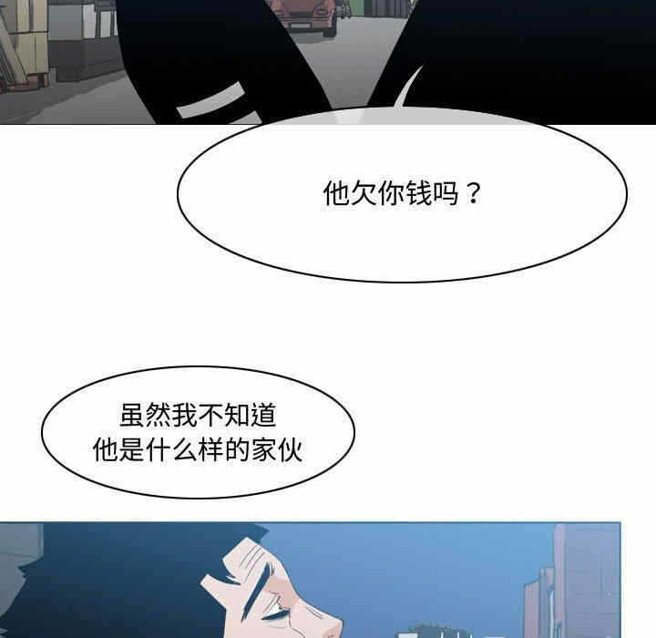 第13张