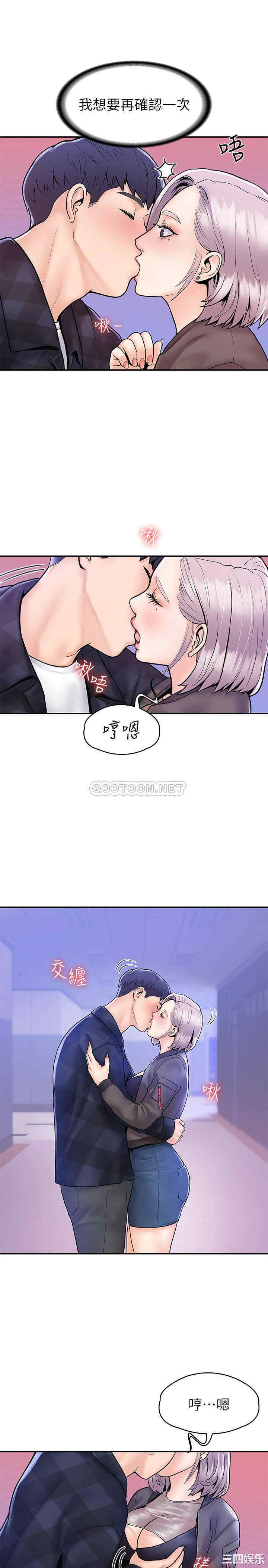 第23张