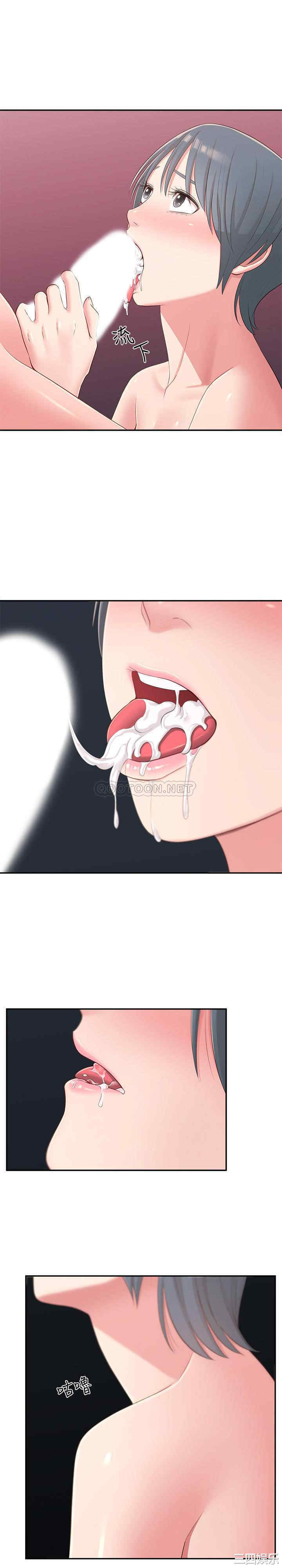 第20张