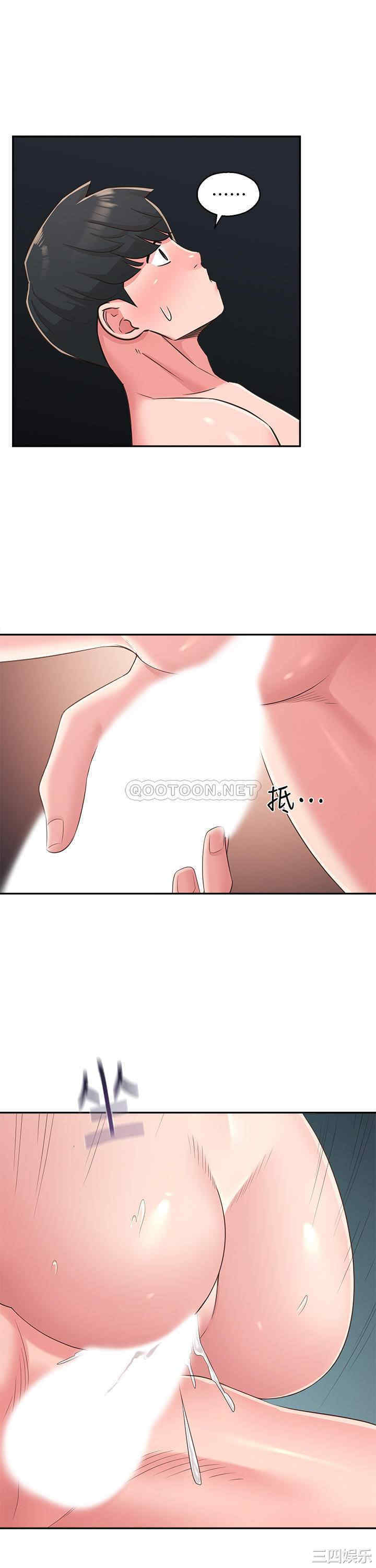 第22张