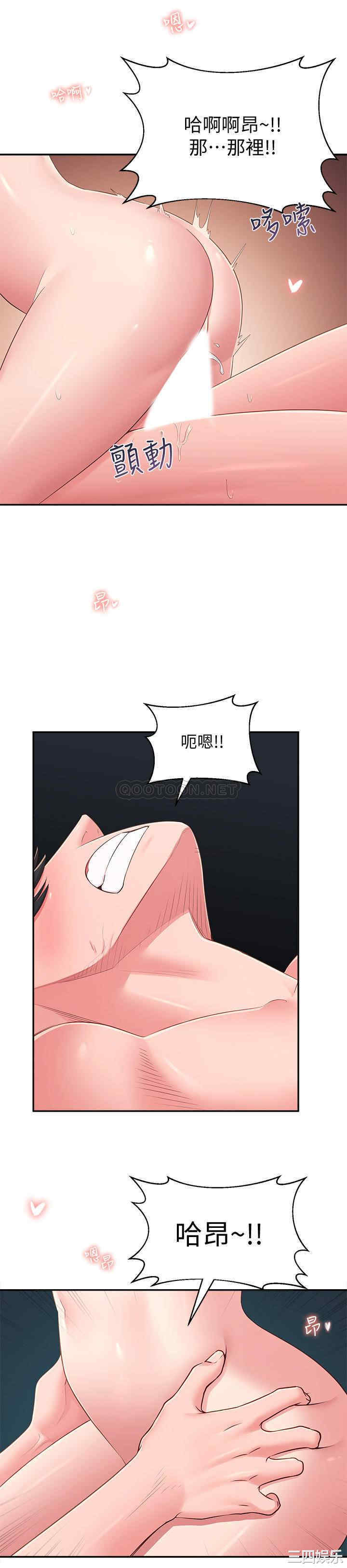 第29张