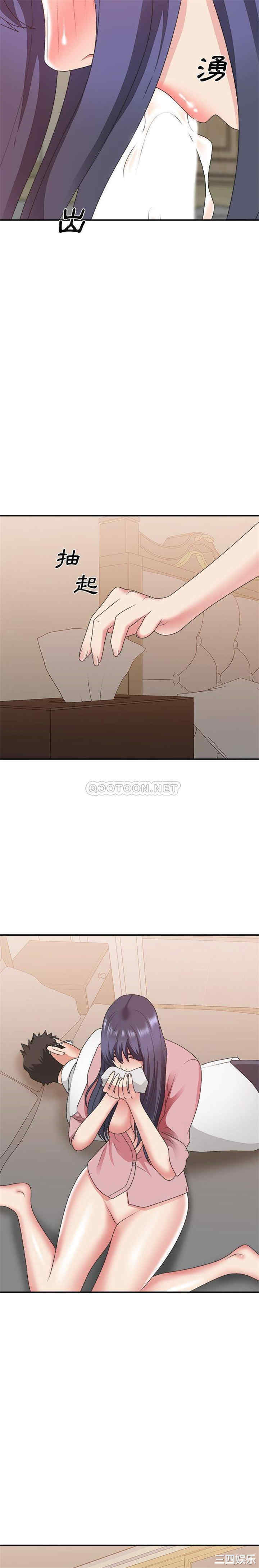第19张