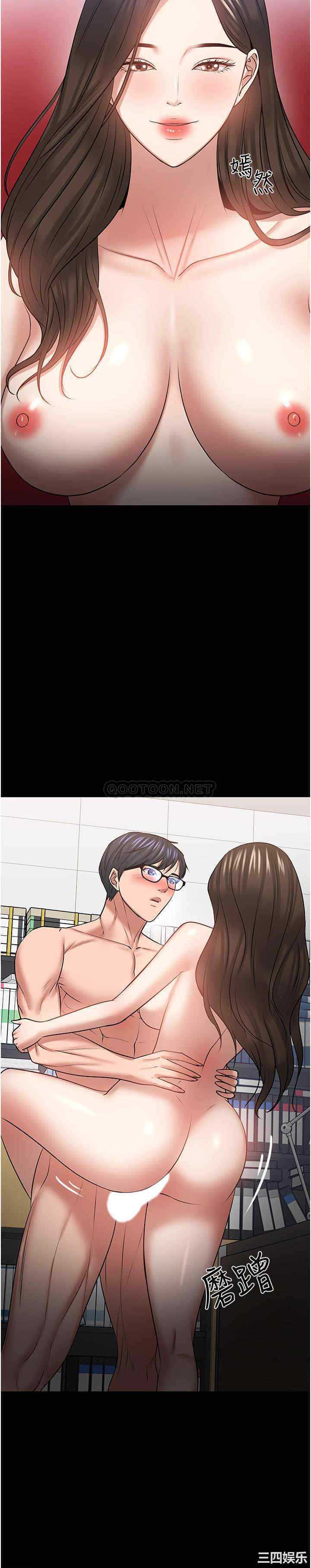 第20张