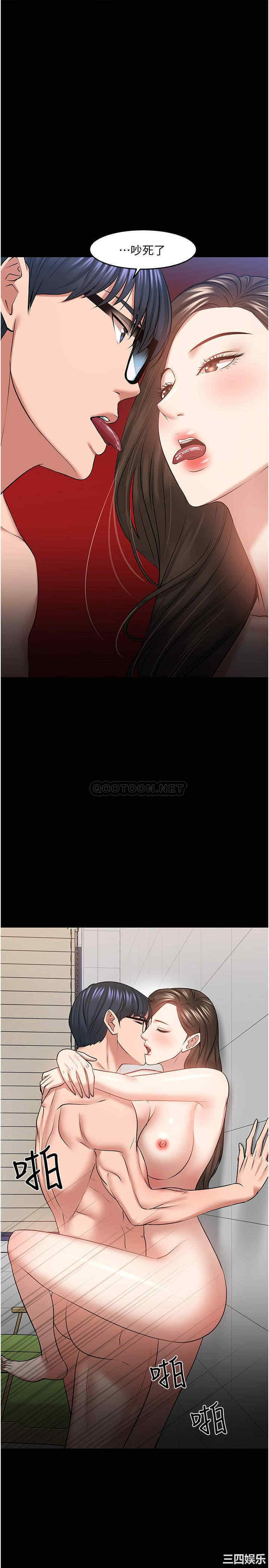第23张
