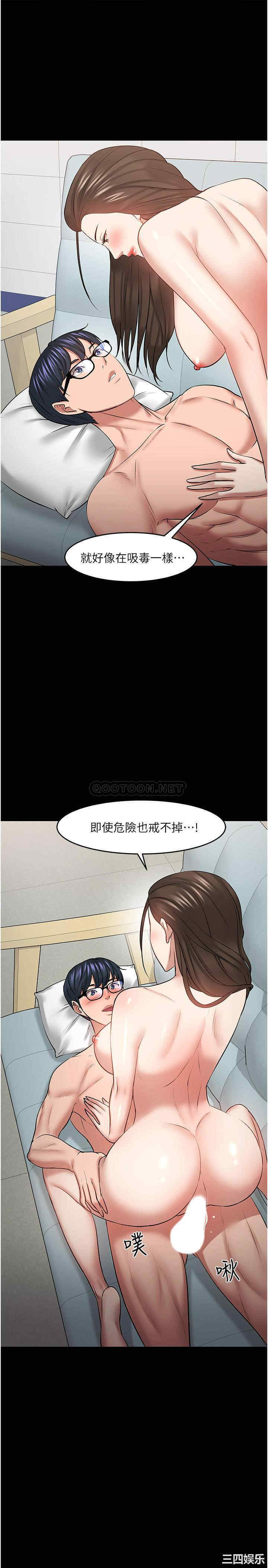 第25张