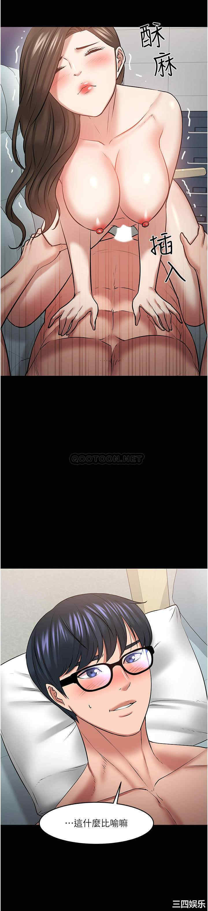 第26张